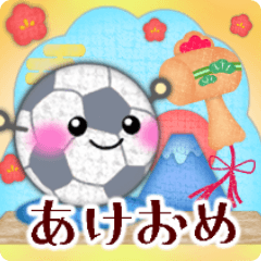 soccer ball NewYear message sticker5