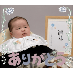 mari_20250504150345