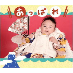 ishigakiminami