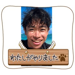 poohnyan040603