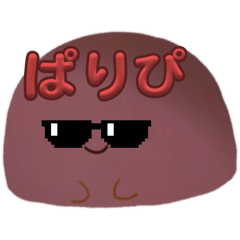 Kinki_20250504164015