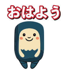 monstar4 Speak Japanese