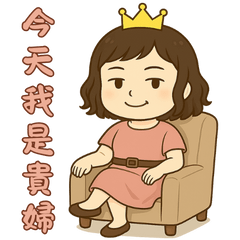 To Mom, With All My Heart-RoRo X A-Tsu