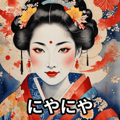 Ukiyo-e Faces