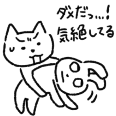 Otaku animals3