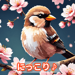 Little bird on a tree