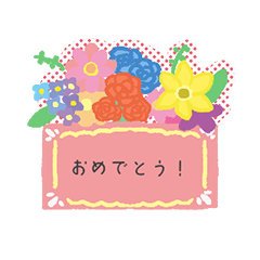 Lots of useful celebration stamps!