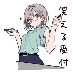 Charming Customer Service Girls