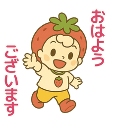 Cheerful Strawberry Girl Stickers