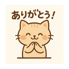 NiNi_20250502185204
