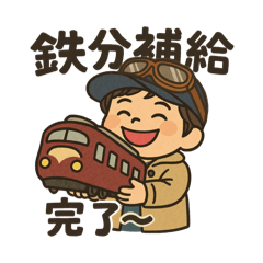YURIKA_20250502190548