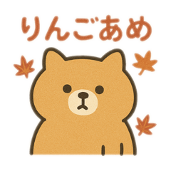 anko_20250502195636