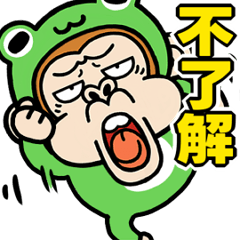 Irritatig Monkey5 Frog ANIME[Taiwan]