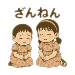 shun_20250504171350