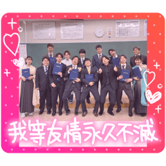 daichi_20250504170824
