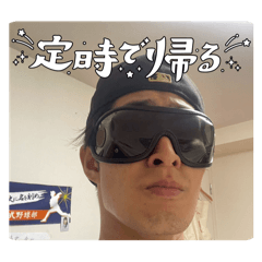 hana_20250504170808
