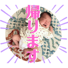 ayaka_20250504171554