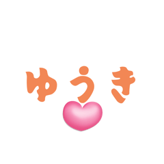 koufu