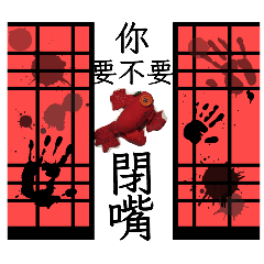鈕扣紅青蛙