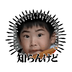 mikan_20250504160511