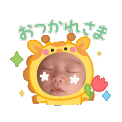 tatsuki2025