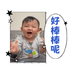 紅豆餅的趣味日常