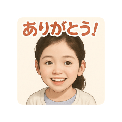 yuka_20250504174347