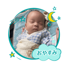 sena_20250504174317