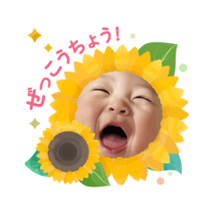 nana_20250504173756