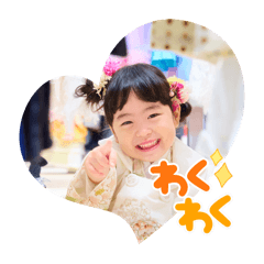 AKARI_20250504175205