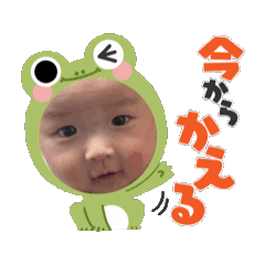 yui_20250504190743