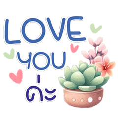 Hot Pastel Phrases Chat Nonstop
