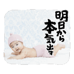 HANA_20250504193127