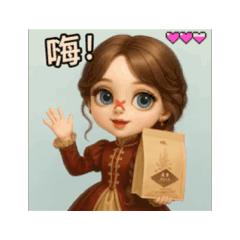 「喝出女力、喝出自信！」