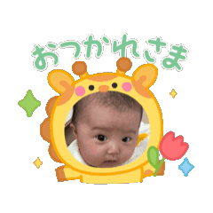 KAHO_20250504210205