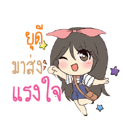 YUDEE Am bunny girl_S