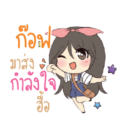 GOLF3 Am bunny girl_N