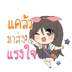 KLAW Am bunny girl_S