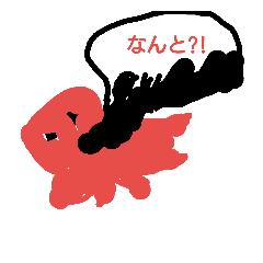 Whowithout
