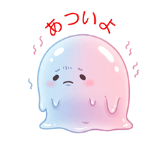 Fuwapoyo
