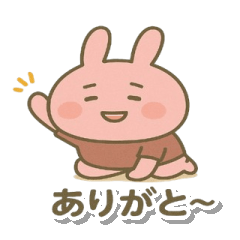 A relaxing pink rabbit