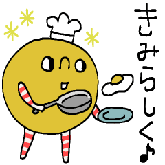 motto's "EGG YOLK" -ver.1