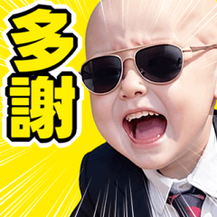 Baby with sunglasses [TAIWAN]