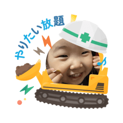 yUna_20250504155917