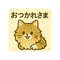 KINAKO_20250504160708