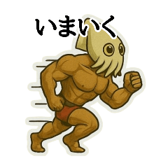 สติ๊กเกอร์ของอิคัตสึอิซัง ชุดที่ 1