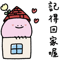 那隻水母 - 溫柔的媽媽