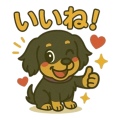 MoMo's Sticker 1