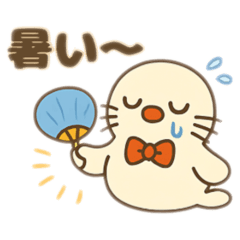 Azamie's Summer Vacation Stamps
