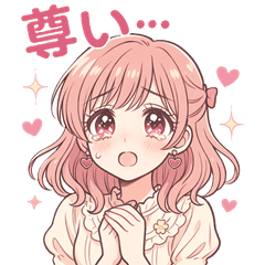 Oshi Katsu Kyuun Kyuun Stickers